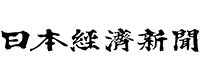 日本経済新聞