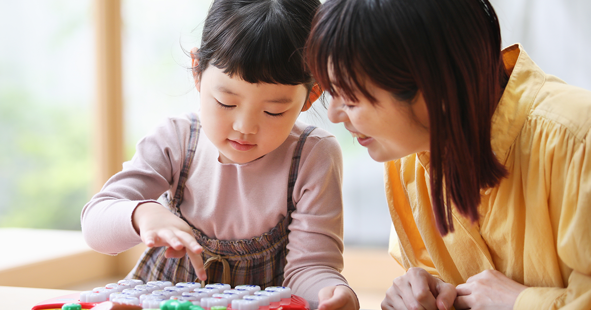 5歳児にはどんな発達が見られる?年齢に適した遊びやおもちゃもご紹介 | トイサブ︕タイムス | トイサブ!