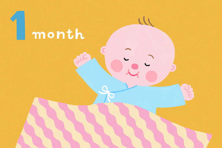 【専門家監修】生後1ヶ月の赤ちゃんの特徴やお世話のポイント、授乳間隔や注意点を解説
