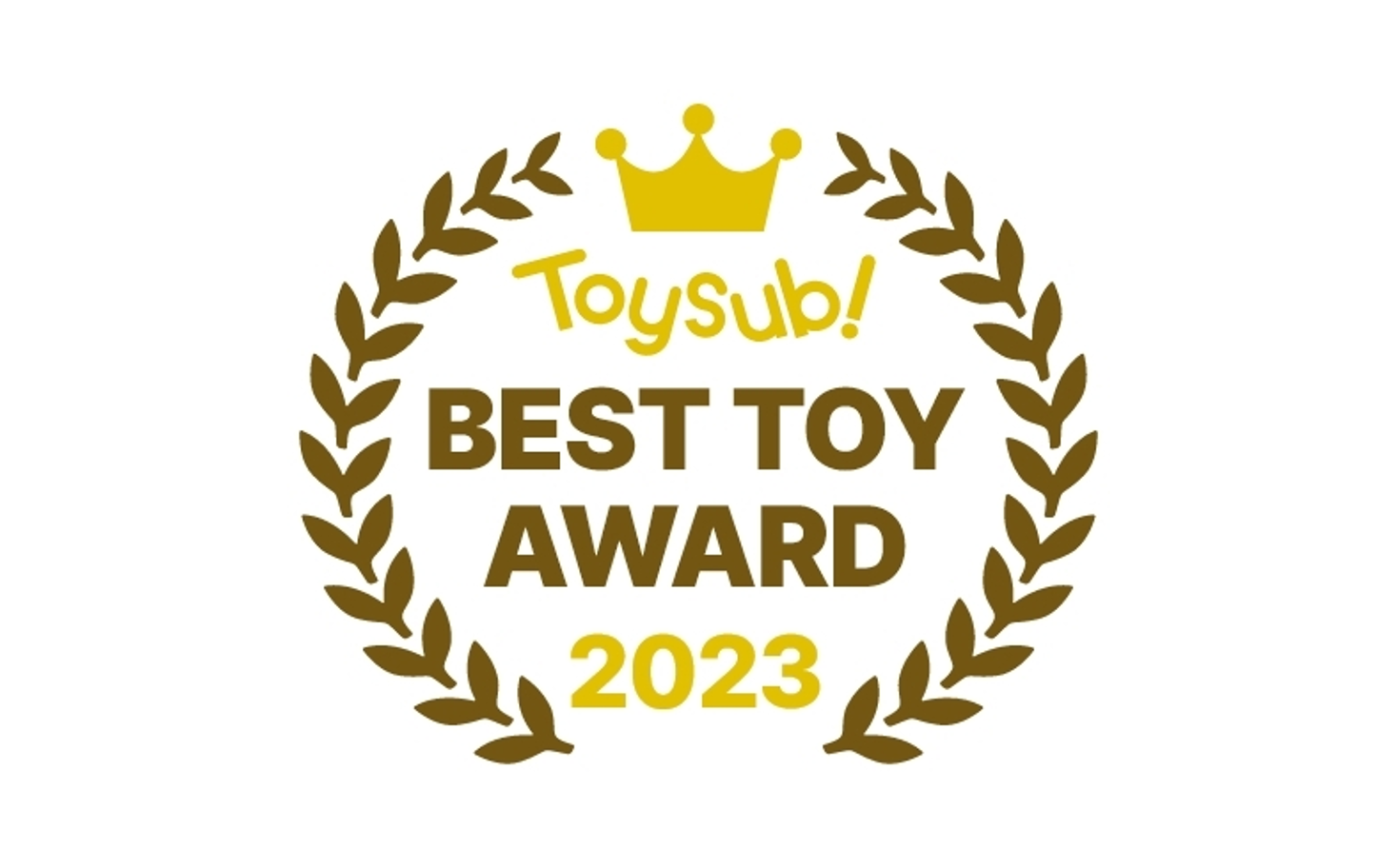 ベストトイアワード®2023「現役ママパパが選ぶ！おもちゃ満足度ランキング」発表