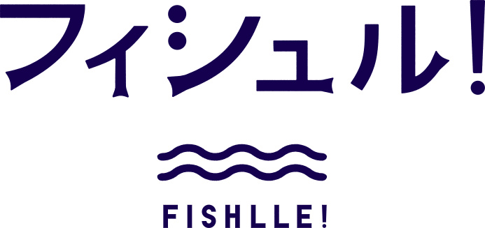 Fishlle!(フィシュル) | 未利用魚ミールパック通販