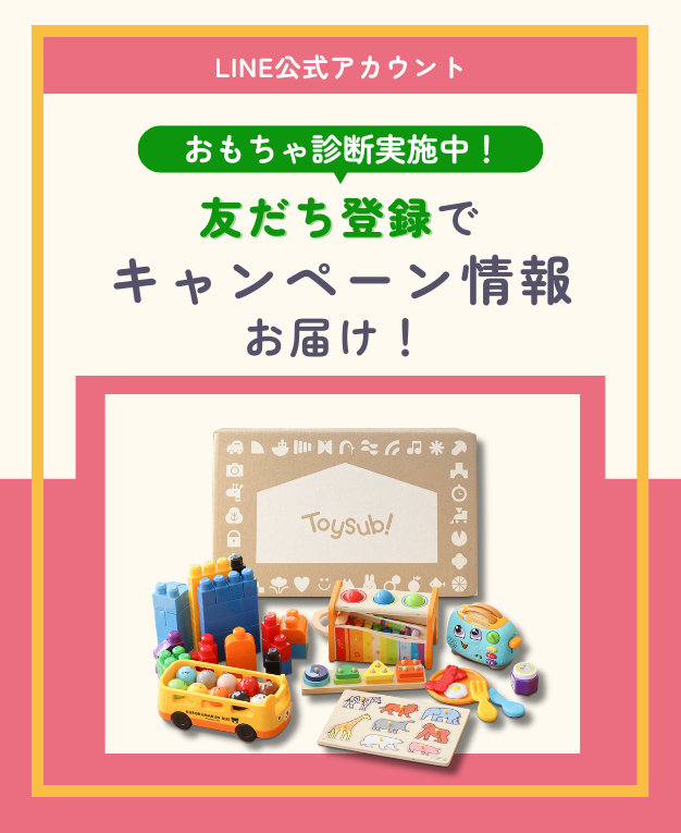 こどものおもちゃ　カード⭐︎即購入不可 楽天市場】ハズブロ(HASBRO) コネクト フォー 四目並べ 対象年齢