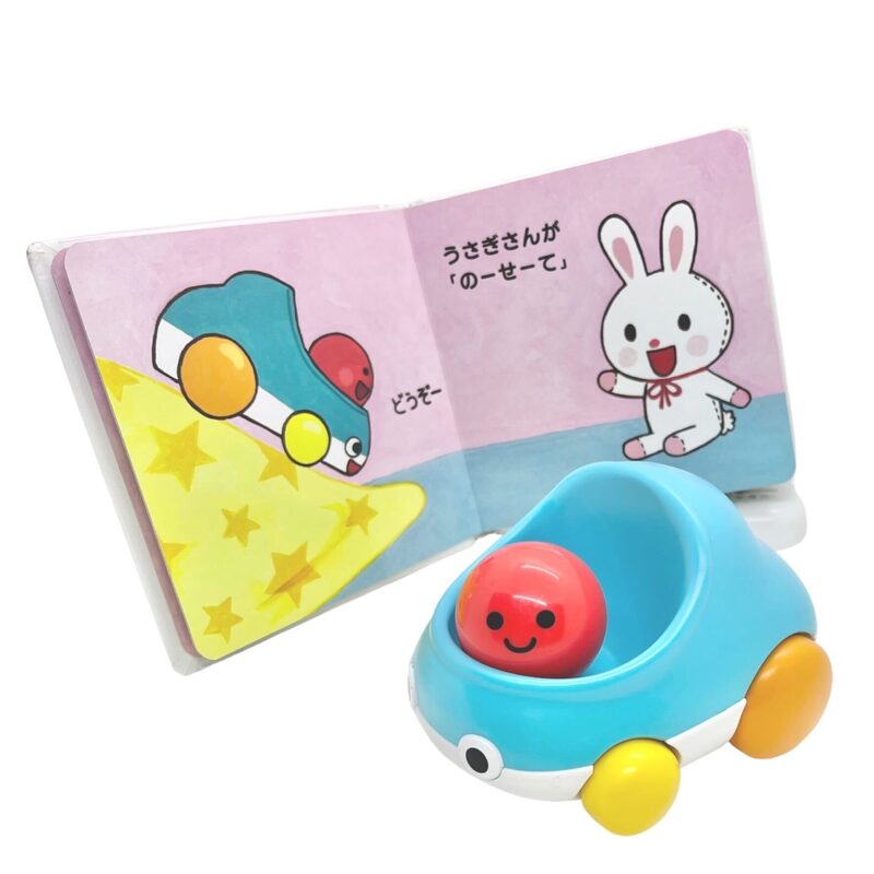 のせてのせてカー＋えほん