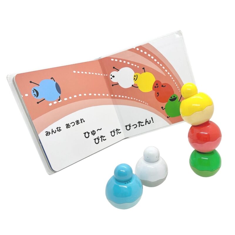 あかちゃんブロック＋えほん