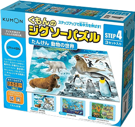 ジグソーパズル